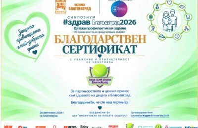 sertifikat sertifikat